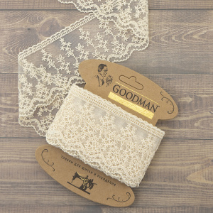 Кружево-вышивка на тюле, 70 мм, цвет бежевый, 100% полиэстер, 4,5 м. Арт T-3013.371