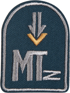 Термоаппликация "Герб МТЗ ". Арт 39048