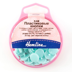 Кнопки пластиковые, 12,4 мм, цвет морской волны. Арт 443.AQUA