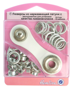 Набор люверсов 10,5 мм с инструментом для установки, цвет серебристый. Арт 438P.10.N