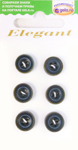 Пуговицы ELEGANT. Арт 13235-11-04010/6