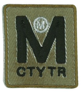 Термоаппликация "MCTYTR". Арт 36901/1SB