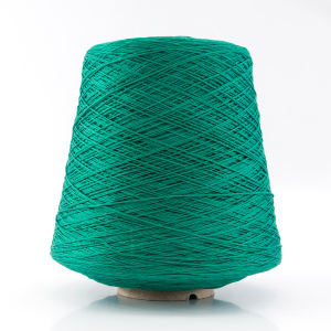 Мулине Хлопок Финка на конусе, 1х1000г, группа C, темные цвета. Арт 00005C/30/С1000/4368