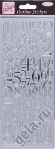 Набор объемных наклеек "Цифры". Арт ANT8101013              