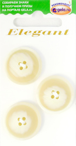 Пуговицы ELEGANT. Арт 12351-23-01087/3