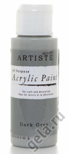 Краска акриловая ARTISTE. Арт DOA763258               
