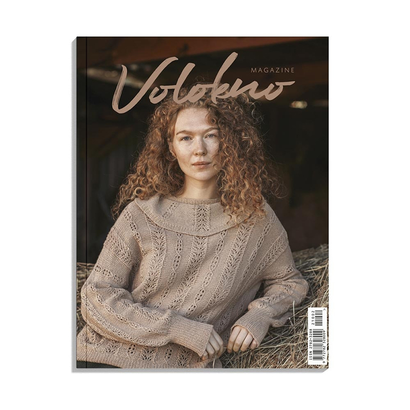 Журнал VOLOKNO magazine №2. Арт ISSN_2782-3288_21002
