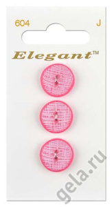 Пуговицы Elegant. Арт 565100604                