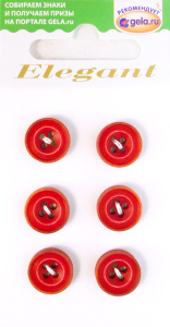 Пуговицы ELEGANT. Арт 13235-11-01763/6