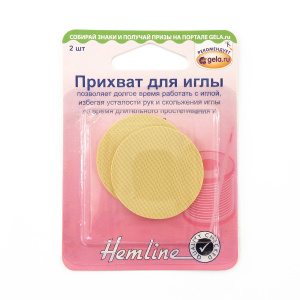 Прихват для иглы. Арт 220                     