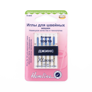 Иглы для бытовых швейных машин для джинсовых и плотнотканых материалов  №100. Арт 103.100                 
