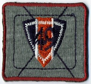 Термоаппликация HKM "Оранжевый вымпел 49". Арт 32667/1SB