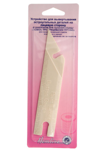 Линейка портновская многофункциональная для разметки, пластик, 11 см / 3". Арт 274                     