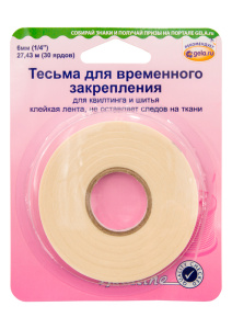 Тесьма клеевая для временного закрепления. Арт 860                     