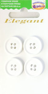 Пуговицы ELEGANT. Арт 14810-18-00100/4