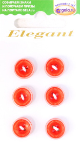 Пуговицы ELEGANT. Арт 13295-11-00AF5/6