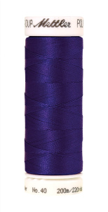 Нить вышивальная  POLY SHEEN, 200 м. Арт 3406-3541               