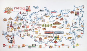 Набор для вышивания "Карта РОССИИ". Арт 11.005.07