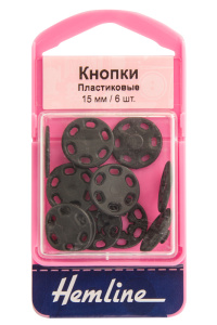 Кнопки пришивные черные из пластика. Арт 424.B                   