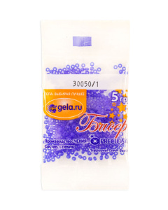 Бисер Preciosa №10, 5 г., цвет №30050/1 темно-голубой матовый. Арт G 30050/1