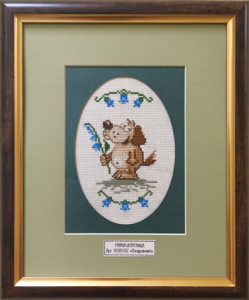 Вышитая картина "Поздравляю". Арт Модель 10.003.02