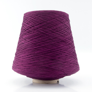 Мулине Хлопок Финка на конусе, 1х1000г, группа C, темные цвета. Арт 00005C/30/С1000/2595