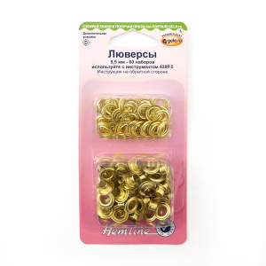 Люверсы 5,5 мм, серия "D", цвет золотистый. Арт 438PR.5.G  