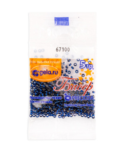 Бисер Preciosa №10, 5 г., цвет № 67100 аквамарин с серебряным прокрасом прозрачный. Арт G 67100
