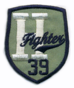 Термоаппликация HKM "Боец Н зеленый". Арт 32104/1SB