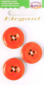 Пуговицы ELEGANT. Арт 12246-23-AC/03/3