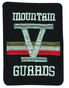 Термоаппликация "Горный патруль". Арт 36418/1SB