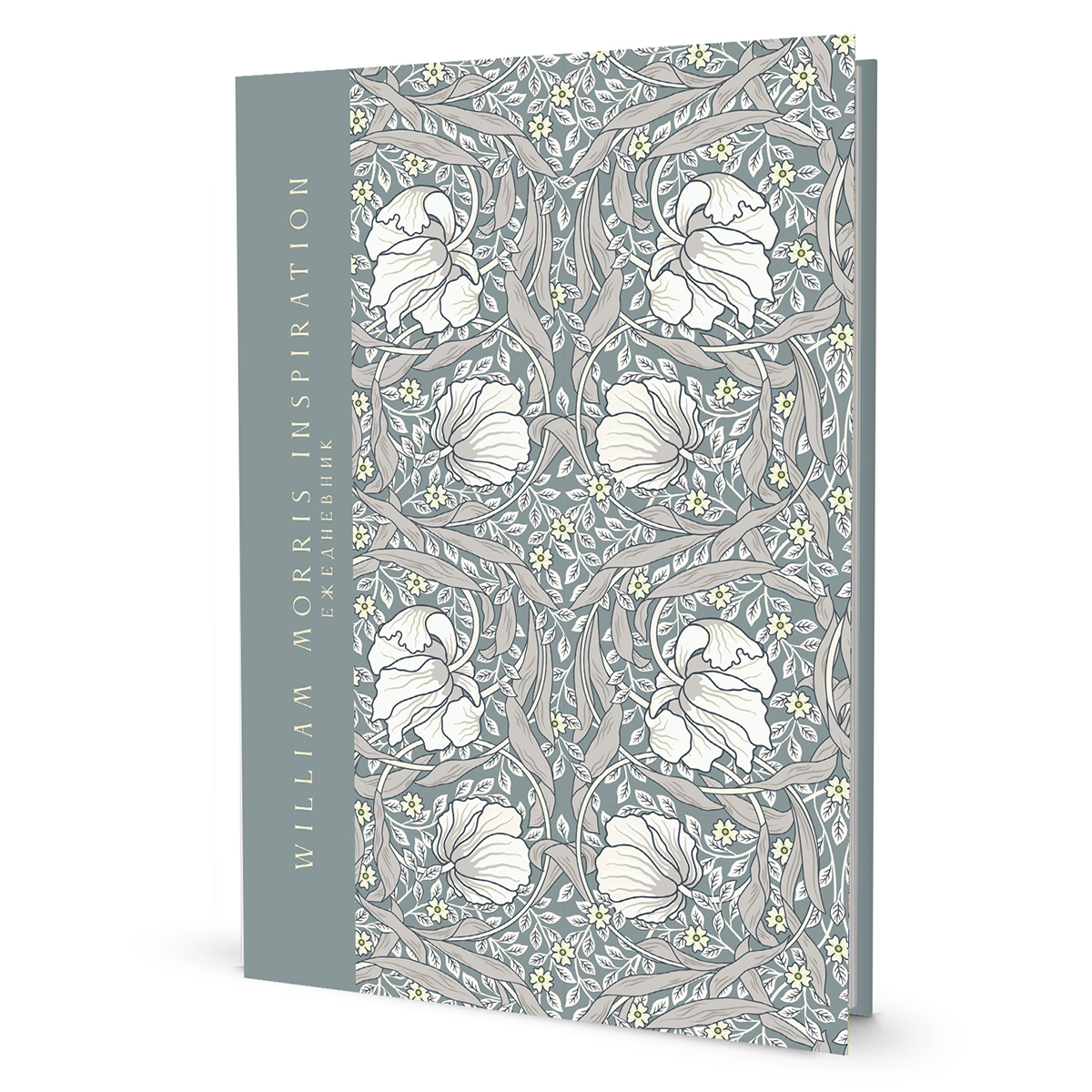 Ежедневник "William Morris Inspiration (мятная с белыми цветами)". Арт ISBN 978-5-00141-726-2