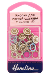 Кнопки для легкой одежды (рубашечные) без глазка. Арт 445.SY                  