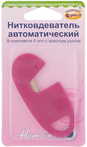 Нитевдеватель автоматический. Арт 230                     