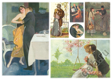 Бумага упаковочная "Влюбленные", рисовая, 48 х 33 см. Арт DFS149                  