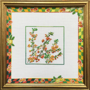 Вышитая картина "Желтые веточки". Арт Модель 20.012.03