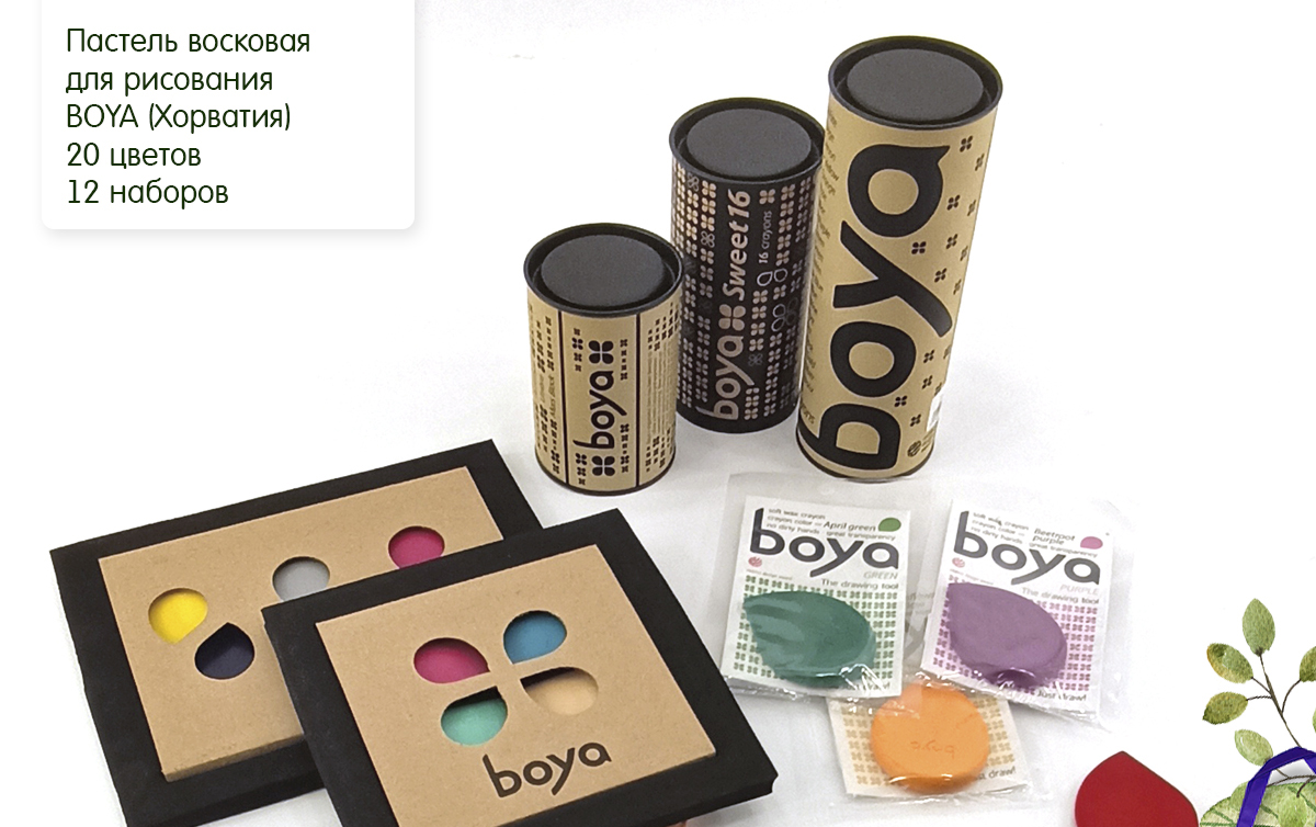 Восковая пастель BOYA в виде капли - восковой мастихин в ваших руках!