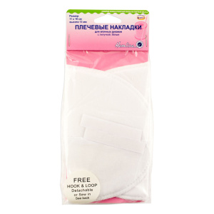 Плечевые накладки для втачных рукавов, с липучкой, белые. Арт 902.M                   