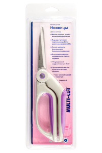 Ножницы многофункциональные с мягкой ручкой , 25 см. Арт 389                     