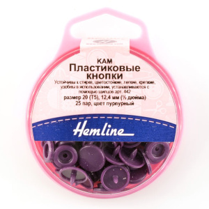 Кнопки пластиковые, 12,4 мм, цвет пурпурный. Арт 443.PURPLE