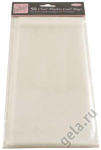 Пакет для листов, 11,5 х 22,5 см . Арт ANT1651001              