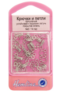 Крючки и петли пришивные, 14 пар, №2. Арт 400.2                   