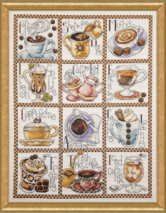 Набор для вышивания "Кофе-брейк". Арт 2597