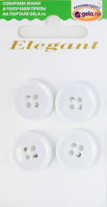 Пуговицы ELEGANT. Арт 13848-18-00100/4
