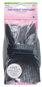 Плечевые накладки для втачных рукавов, с липучкой, черные. Арт 902.MB                  