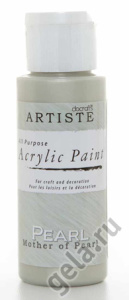 Краска акриловая перламутровая ARTISTE. Арт DOA763002               