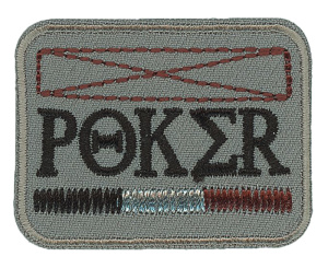Термоаппликация "Покер". Арт 36094/1SB