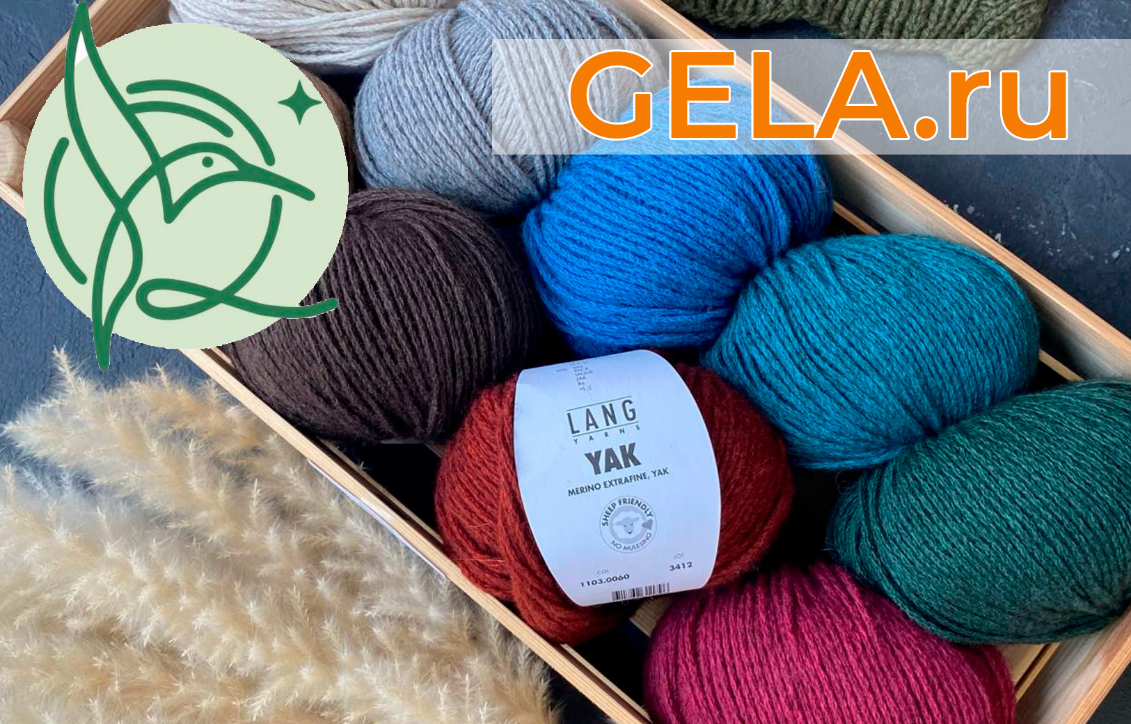 Встреча с блогерами на базе магазина "Сижу Вяжу" г. Москва