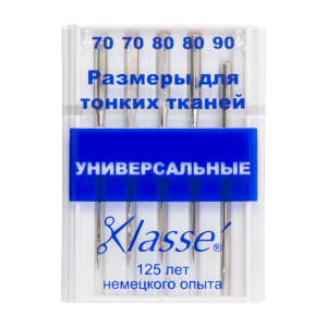 Иглы для бытовых швейных машин универсальные № 70,80,90. Арт A6100/MIX               