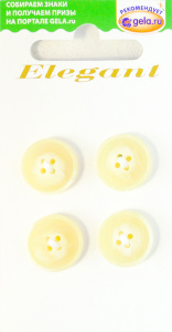 Пуговицы ELEGANT. Арт 12351-15-01087/4